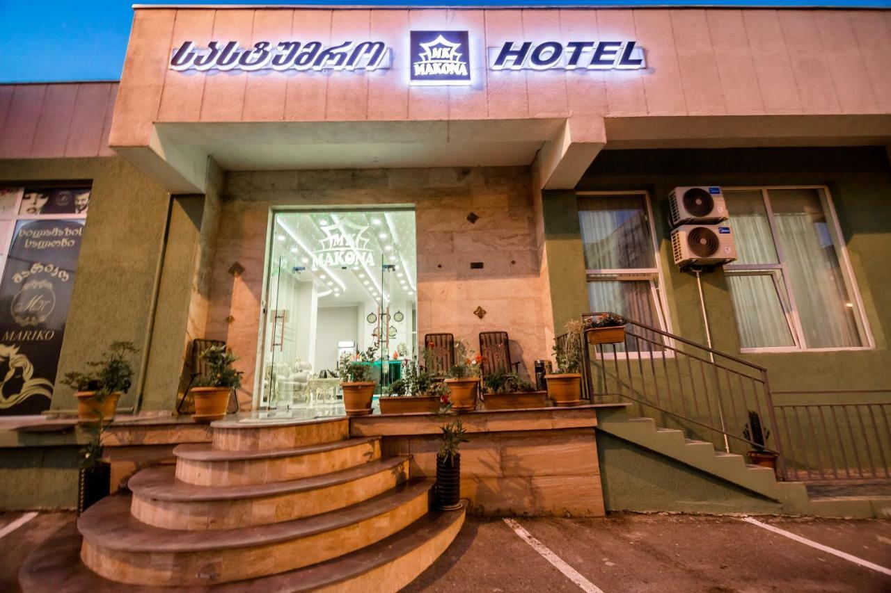 טביליסי Hotel Makona מראה חיצוני תמונה