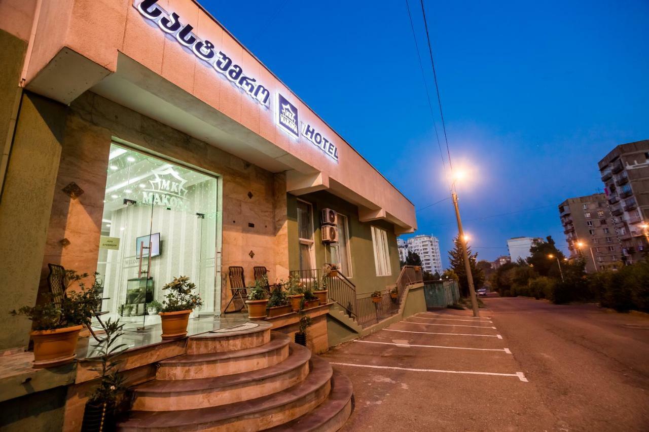 טביליסי Hotel Makona מראה חיצוני תמונה