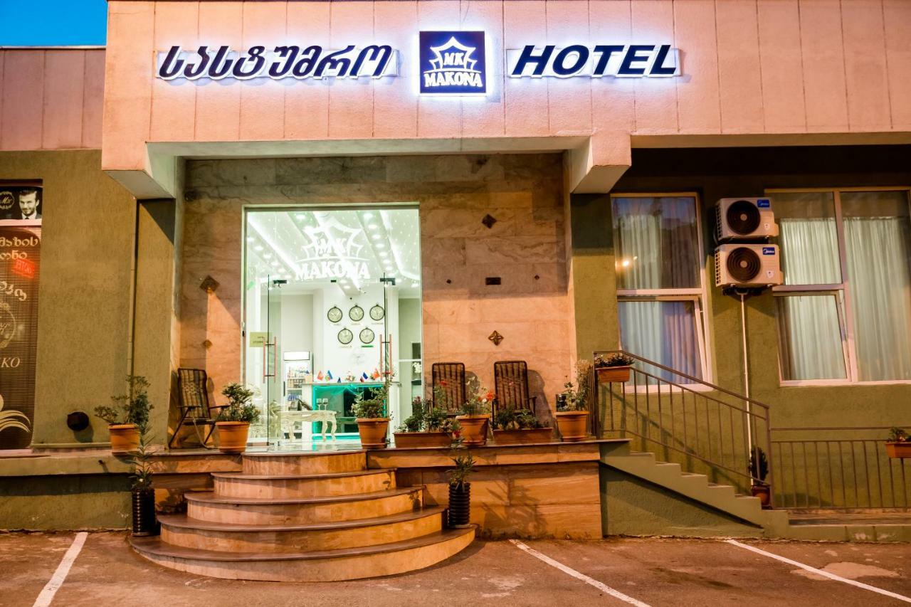 טביליסי Hotel Makona מראה חיצוני תמונה